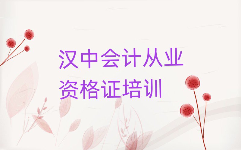 hȥČW(xu)(hu)Ӌ(j)ĘI(y)YCxаR