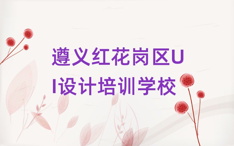 xt^(q)(lin)W(wng)O(sh)Ӌ(j)YӖ(xn)ΰذ