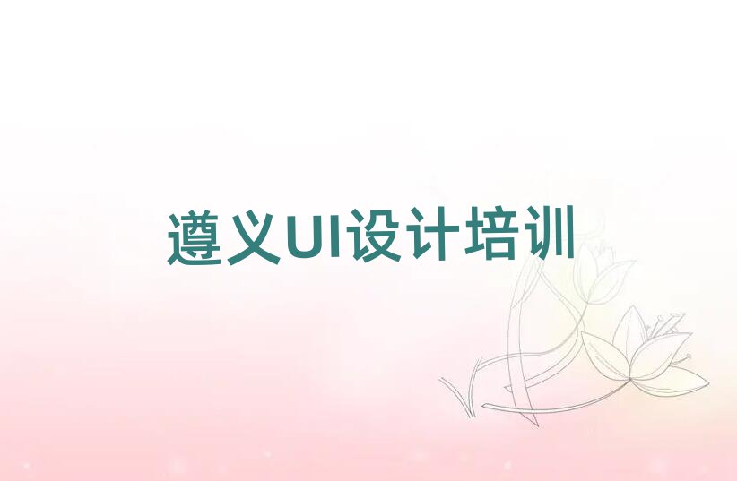 xt^(q)(lin)W(wng)O(sh)Ӌ(j)YӖ(xn)ΰذ