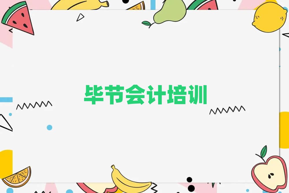 (ji)W(xu)(hu)Ӌ(j)ʮ