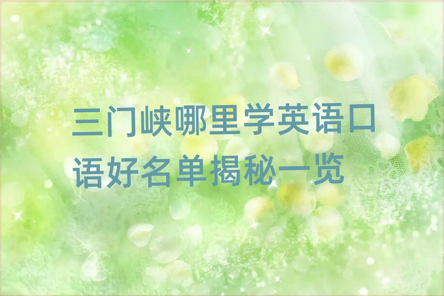 T{W(xu)ӢZZνһ[
