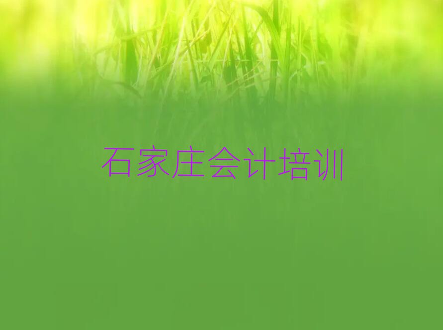 ʯfꀵV^(q)ӋӖ(xn)]ΰ׾xt