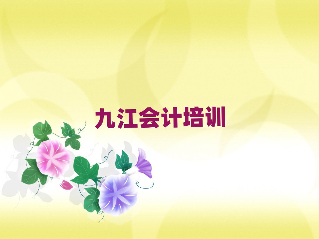ŽW(xu)(hu)Ӌ(j)Ă(g)W(xu)Уþx]