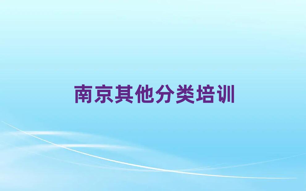 11Ͼ^(q)|̘I(y)Ļą^(q)ͯͯNOI̾W(wng)j(lu)̌W(xu)ξxһ[