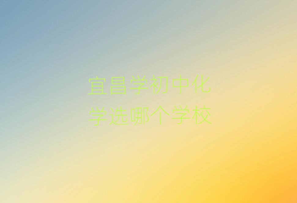˲W(xu)лW(xu)xĂ(g)W(xu)У