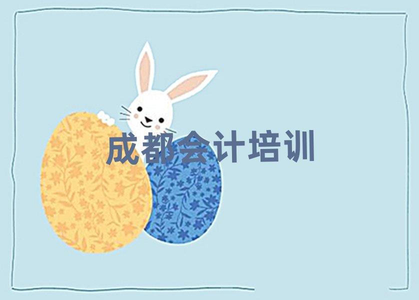 ɶ(hu)Ӌ(j)Ӗ(xn)