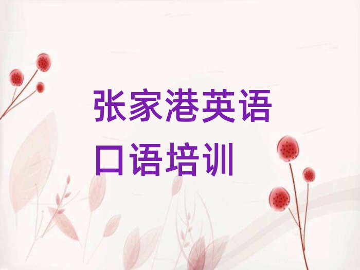 ҸӢZZھW(xu)(x)ΰ׾xt