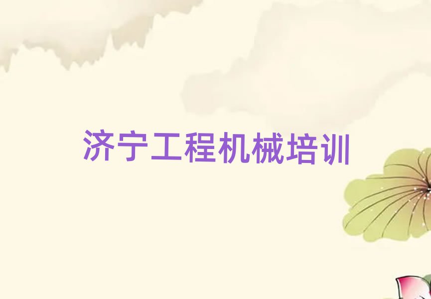 (j)݅^(q)W(xu)܇ȥʲôW(xu)Уڱõ