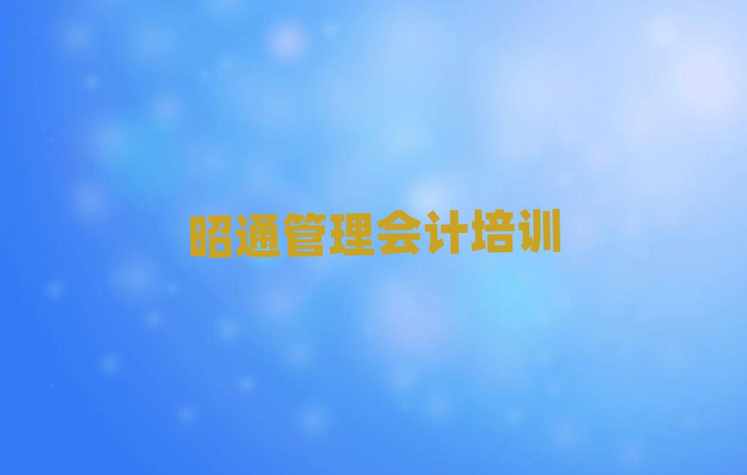 ͨꖅ^(q)Ӌ(j)Ӗ(xn)ΰذ