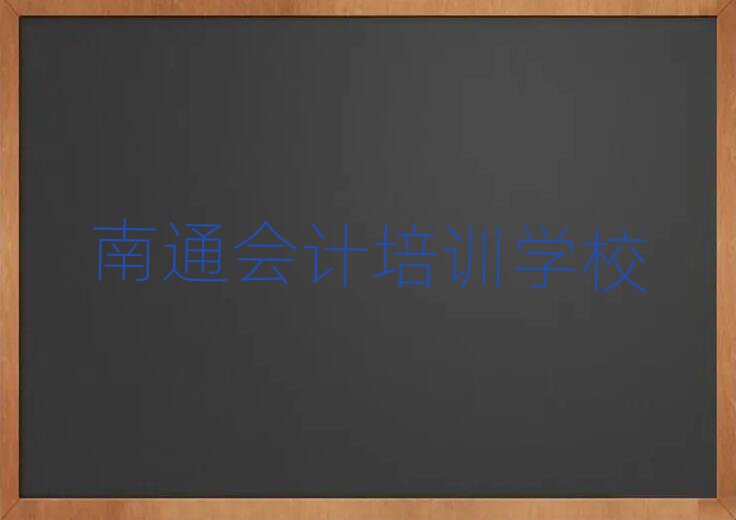 ͨW(xu)(x)(hu)Ӌ(j)ڱõ