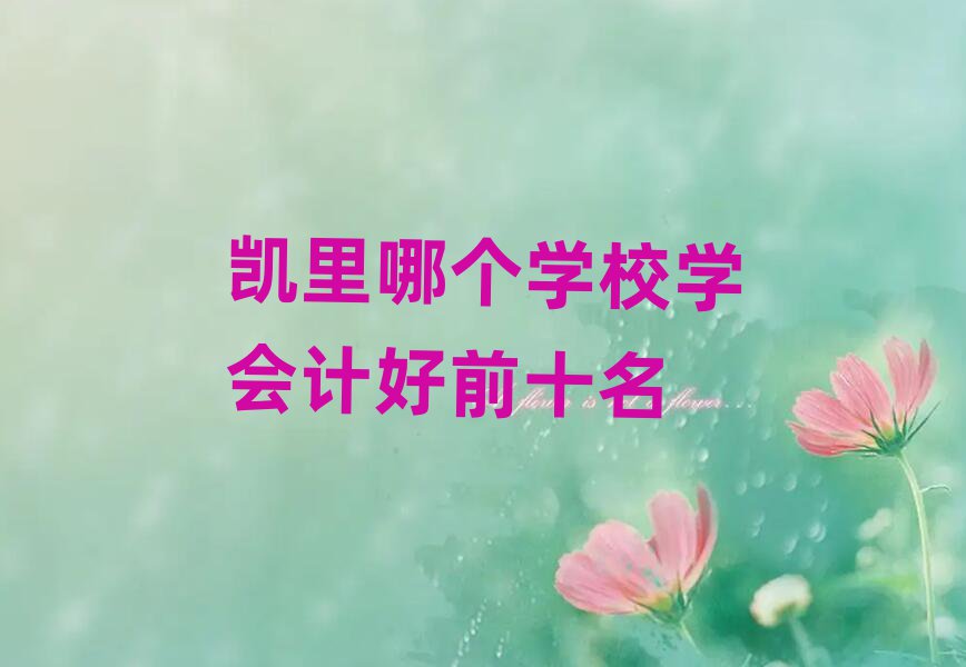 PĂW(xu)УW(xu)Ӌǰʮ