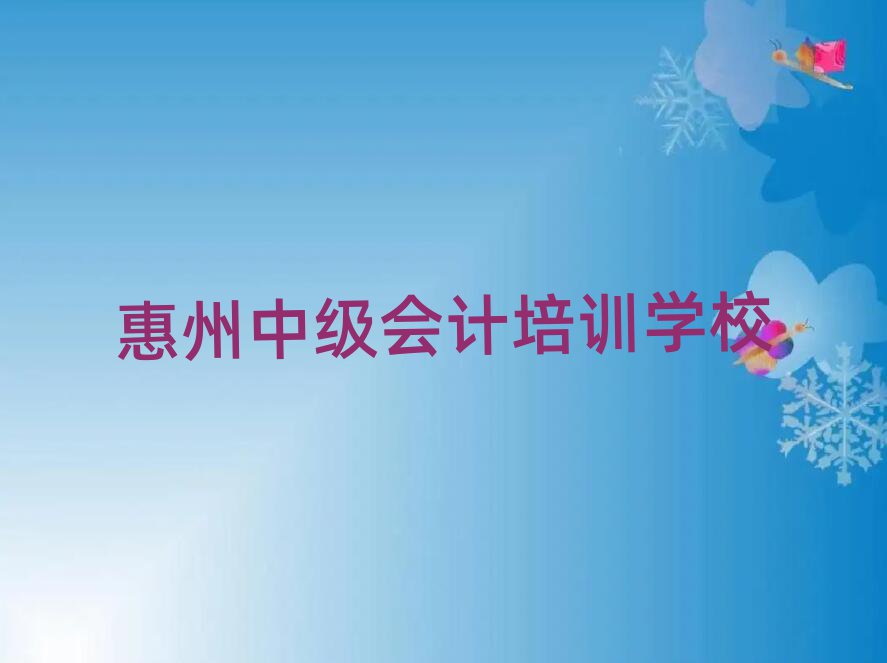 м(j)(hu)Ӌ(j)Ӗ(xn)I
