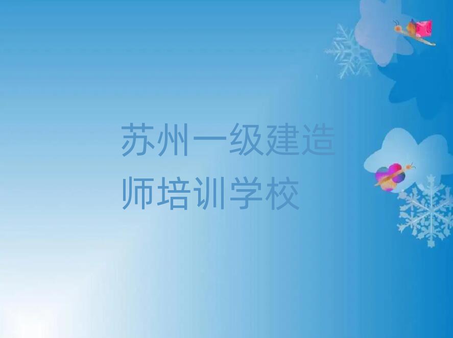Kһ쎟W(xu)Ă(g)W(xu)Уǰʮ