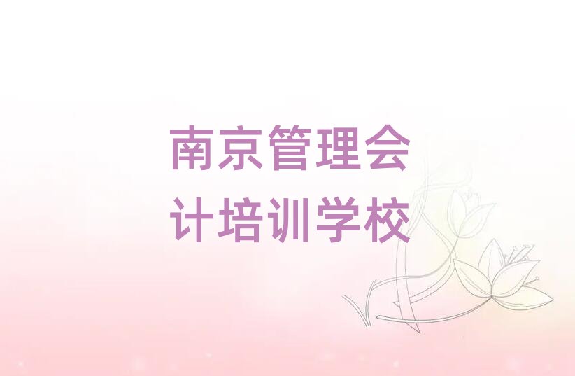 ϾW(xu)(hu)Ӌ(j)(bo)ʲôΰ׾xt