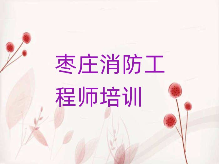 f̎Ӗ(xn)W(xu)У