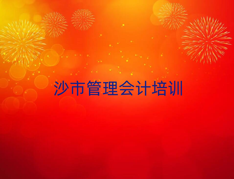 ɳй(hu)Ӌ(j)Ӗ(xn)C(j)(gu)،(sh)һ[