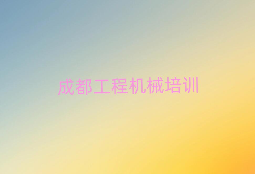 ɶ¶^(q)ʲôWУW܇C