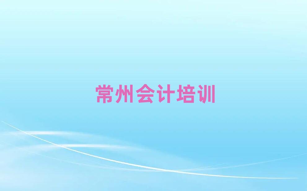 犘ǅ^(q)W(xu)(hu)Ӌ(j)õČW(xu)Уһ[