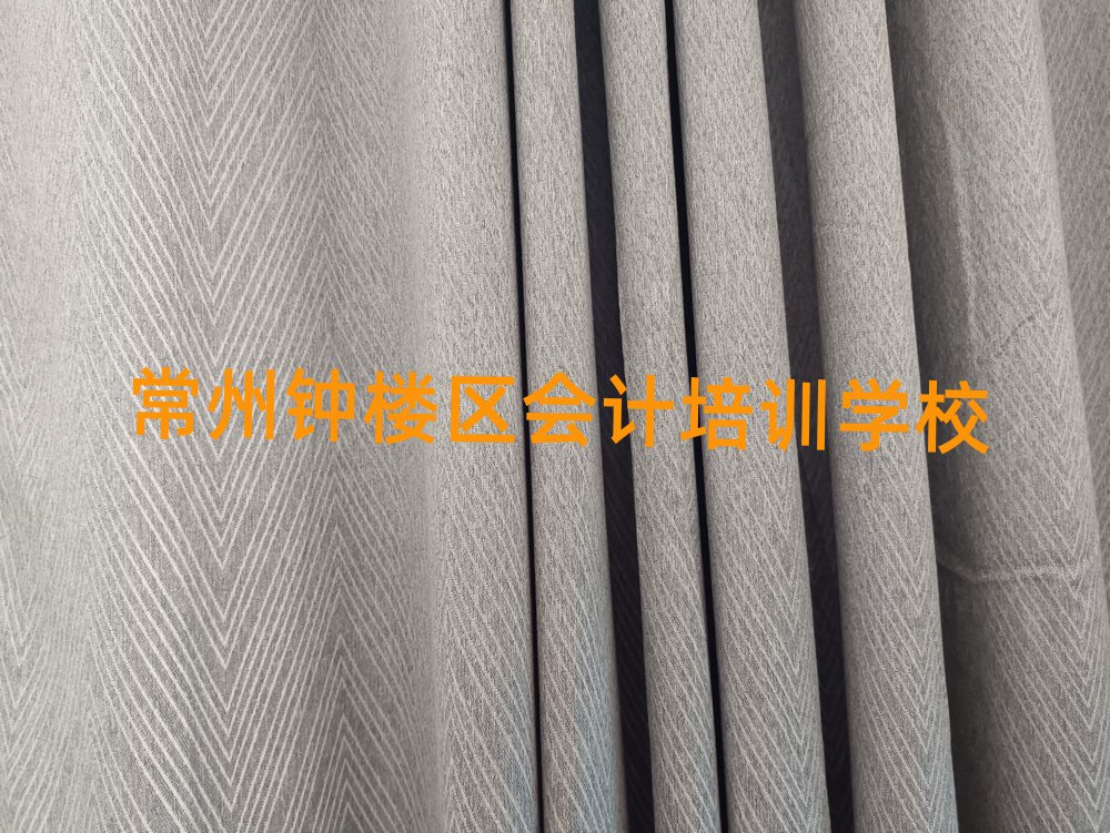 犘ǅ^(q)W(xu)(hu)Ӌ(j)õČW(xu)Уһ[