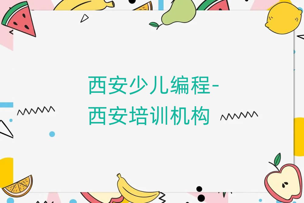 mֵͯͯW(xu)ك̵ČW(xu)У