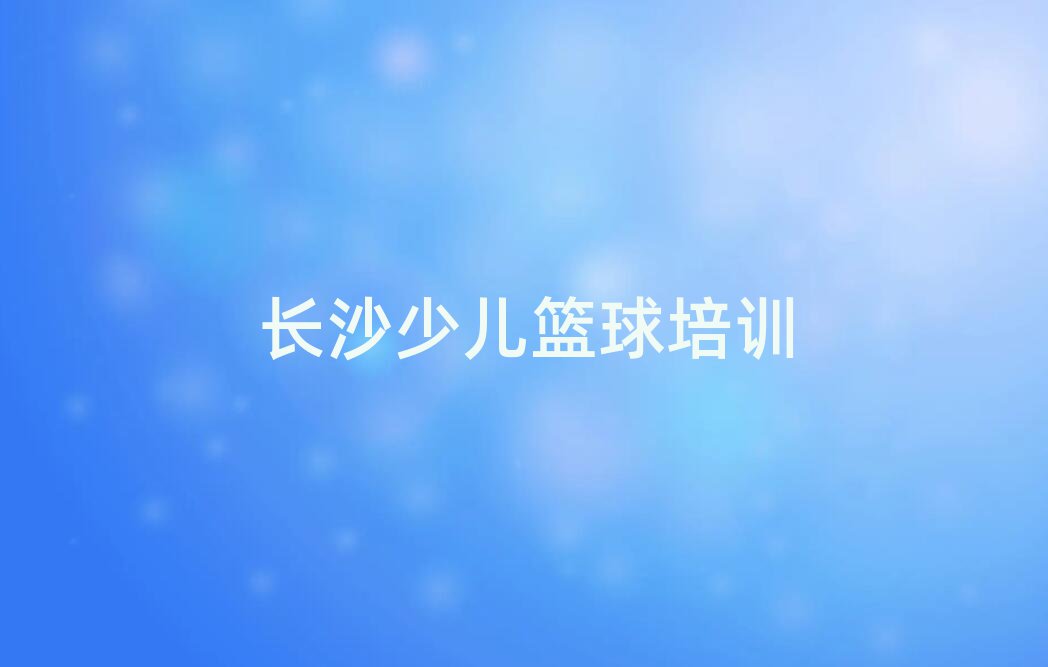L(zhng)ɳ´^(q)ɽСW(xu)@
