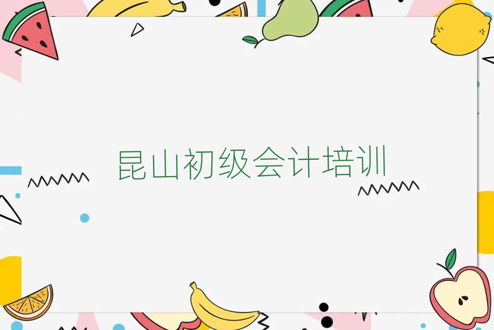 ɽW(xu)Ӌ౾،һ[