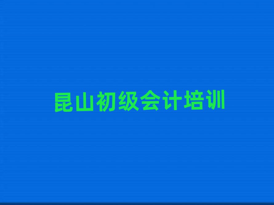 ɽW(xu)Ӌ౾،һ[