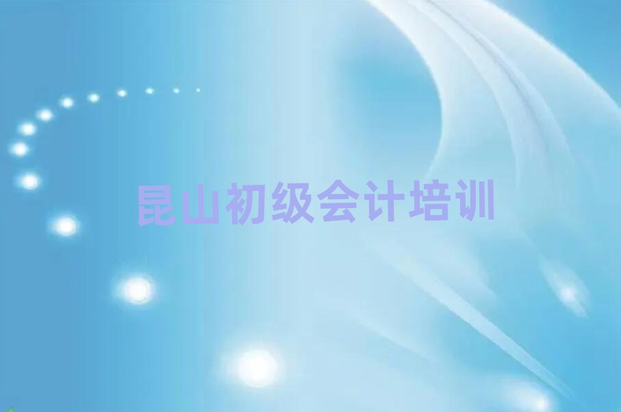 ɽW(xu)Ӌ౾،һ[