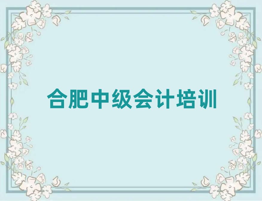 11ºϷмӋQӖ