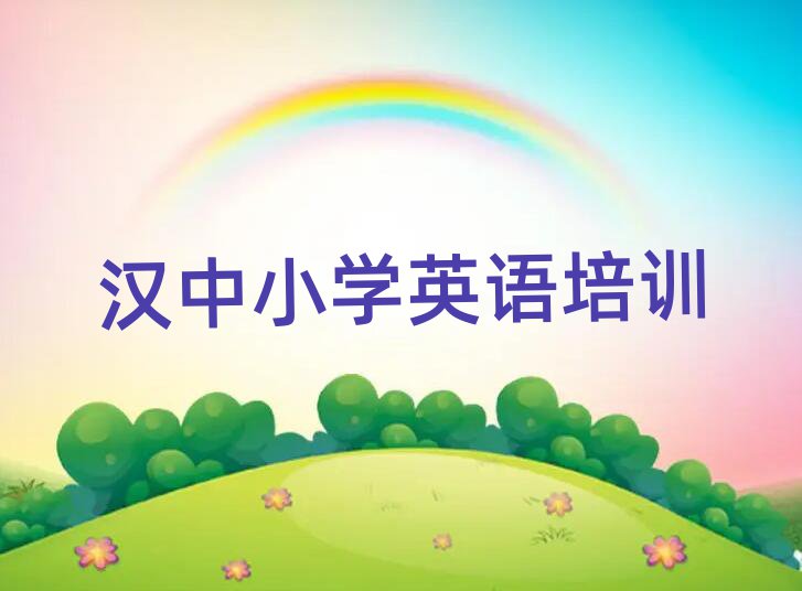 hЌW(xu)СW(xu)ӢZǰʮ