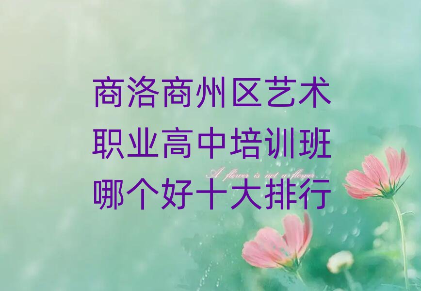݅^(q)ˇg(sh)I(y)Ӗ(xn)Ăʮ