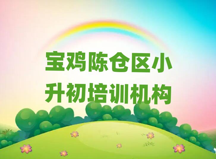 uꐂ}(cng)^(q)W(xu)С