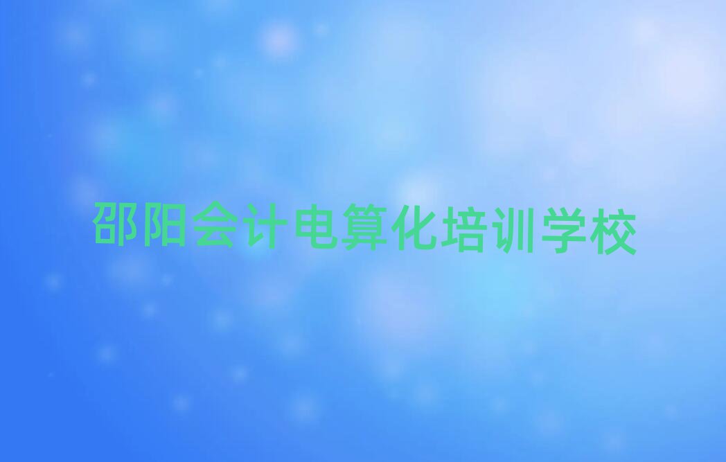 ꖕ(hu)Ӌ(j)㻯Ӗ(xn)ڸ