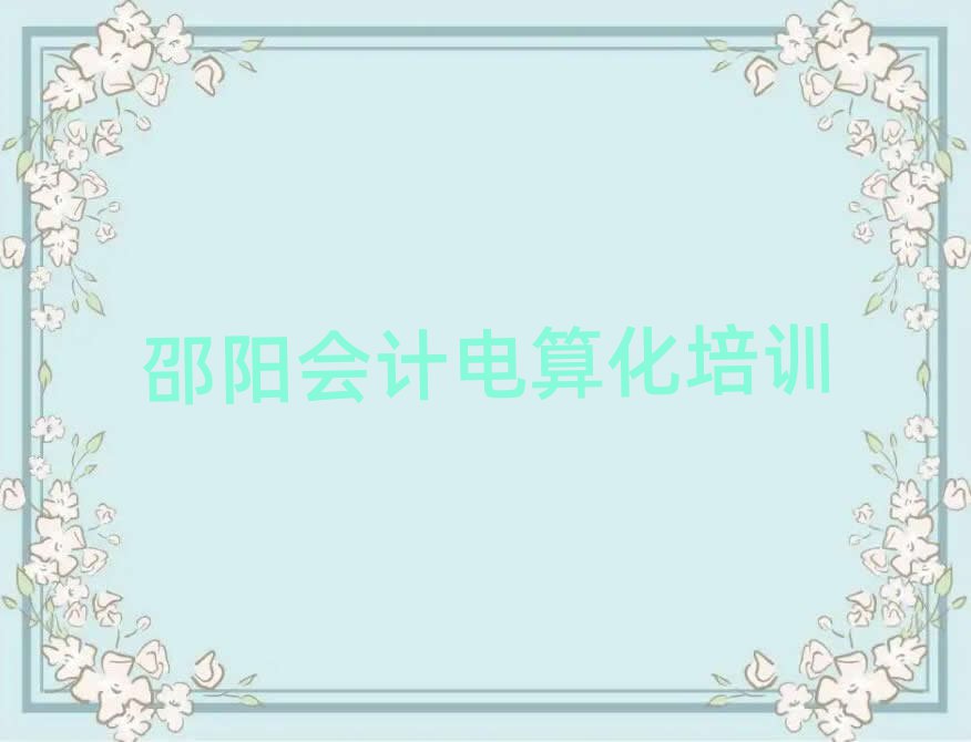 ꖕ(hu)Ӌ(j)㻯Ӗ(xn)ڸ
