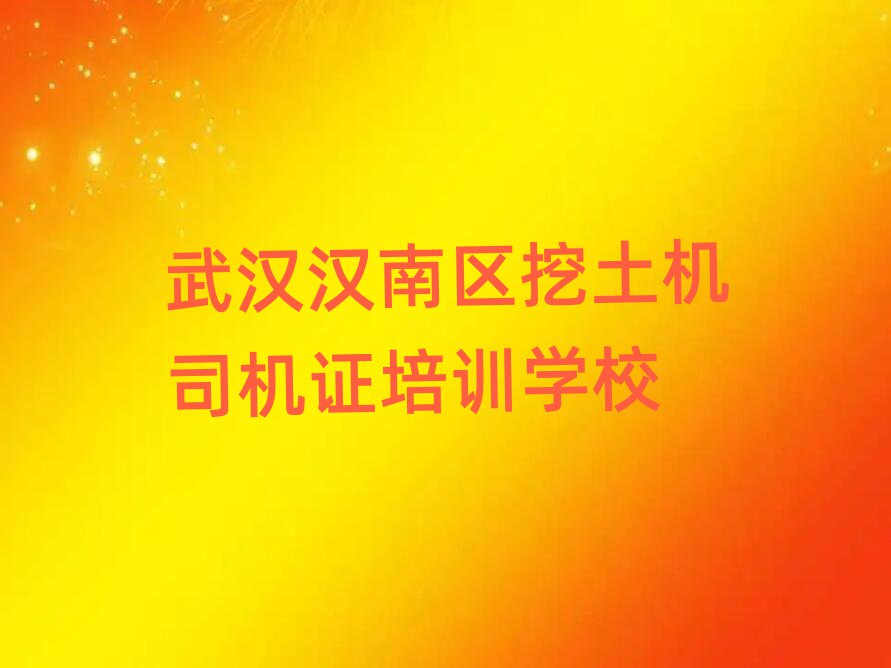 hhυ^(q)C˾CCW(wng)nʮҎ(gu)