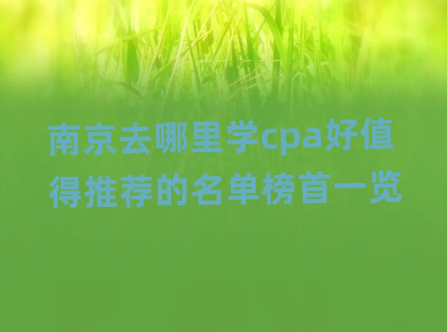 ϾȥW(xu)cpaֵ]ΰһ[