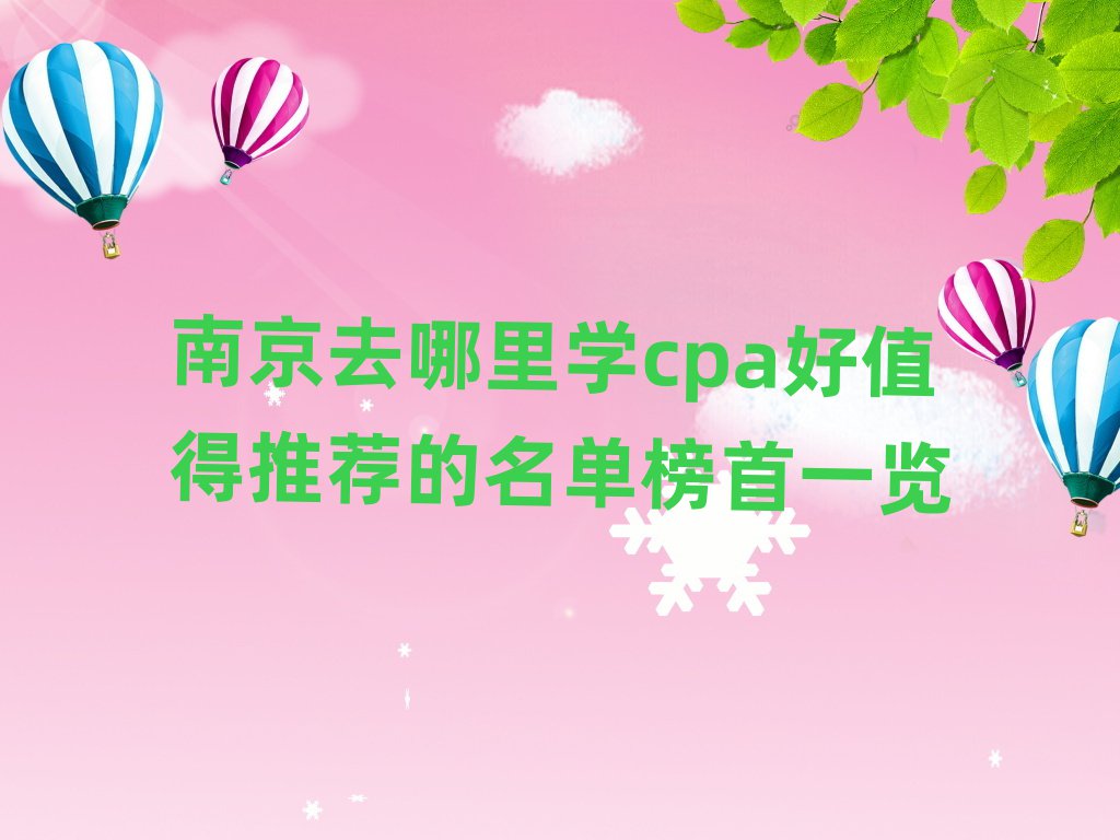 ϾȥW(xu)cpaֵ]ΰһ[