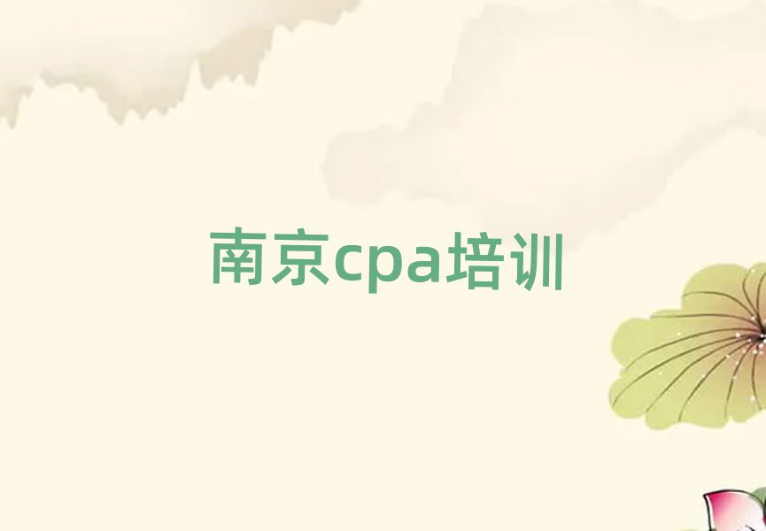 ϾȥW(xu)cpaֵ]ΰһ[