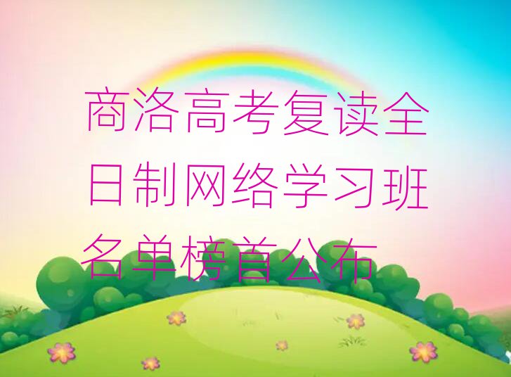 ߿(f)xȫƾW(wng)j(lu)W(xu)(x)ΰ׹