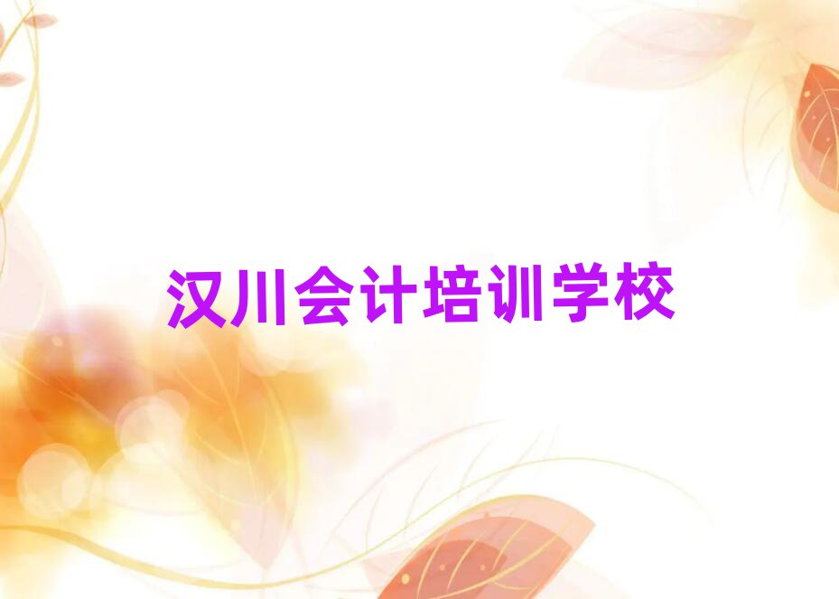 hW(xu)(hu)Ӌ(j)