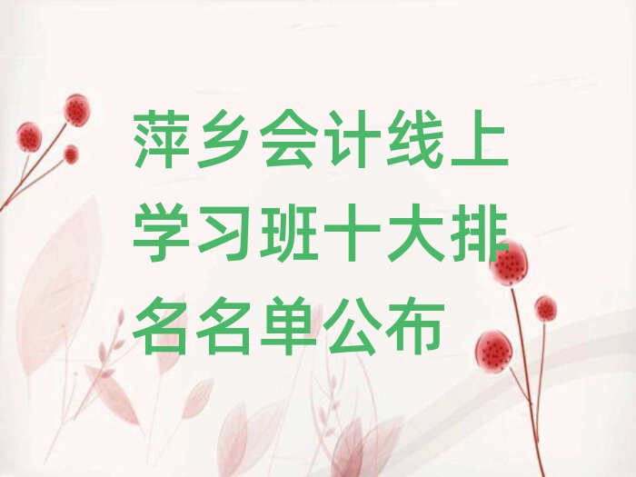 Ƽl(xing)ӋόW(xu)(x)ʮι