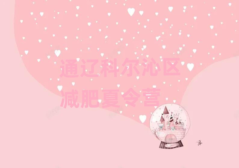 11ͨ|Ơ߅^(q)_(d)˜pӖ(xn)I(yng)׽չһ[