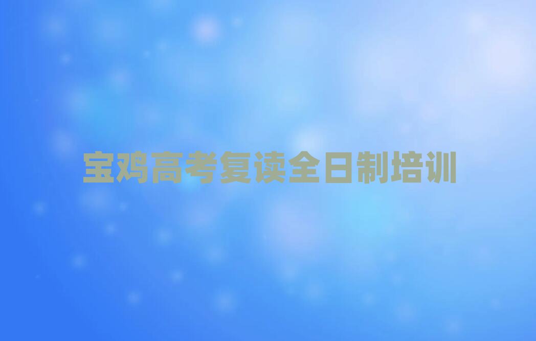 uꐂ}^(q)ʲôø߿(f)xȫƌW(xu)УʮҎ(gu)