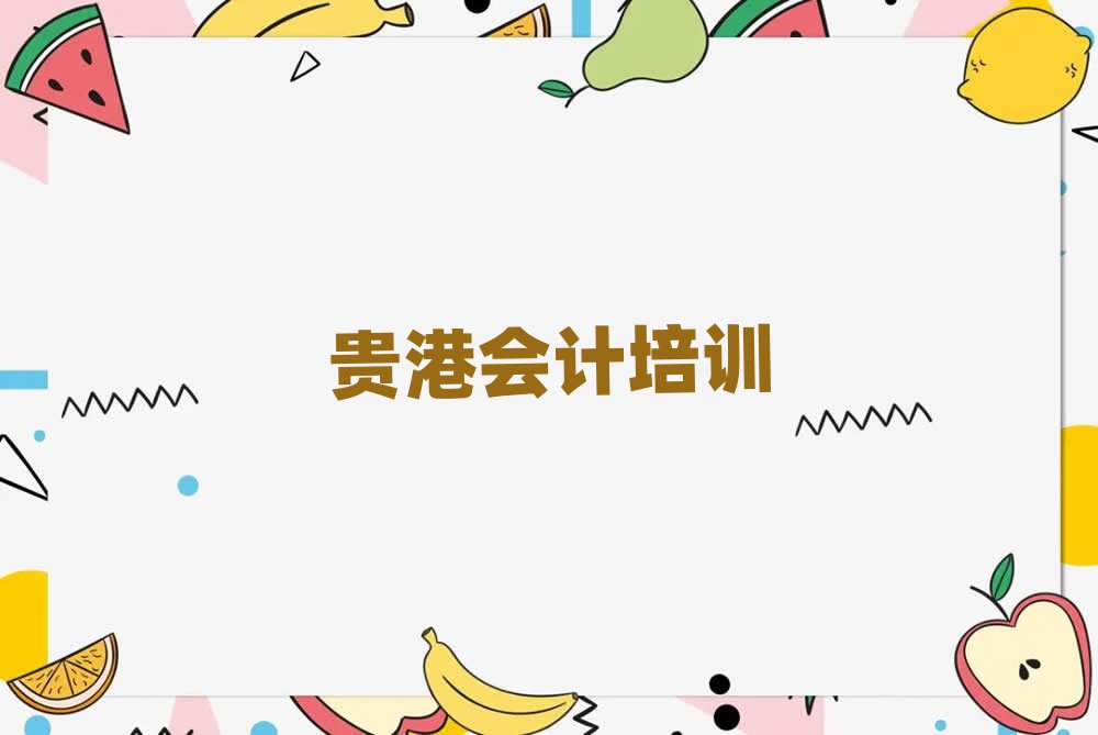 11FەӋӖ(xn)