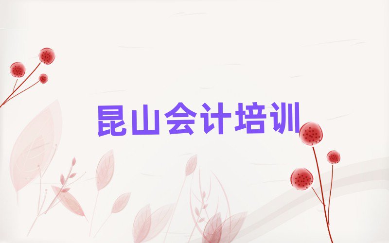 ɽȥČW(xu)Ӌ(j)ΰһ[