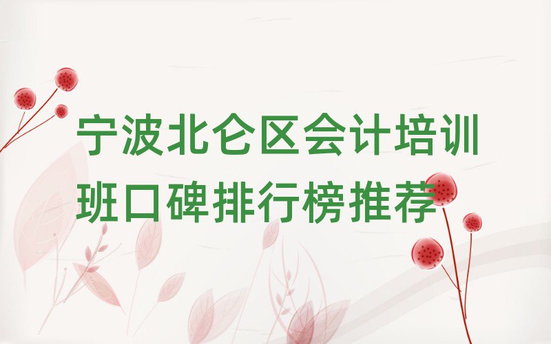 ^(q)(hu)Ӌ(j)Ӗ(xn)ڱа]