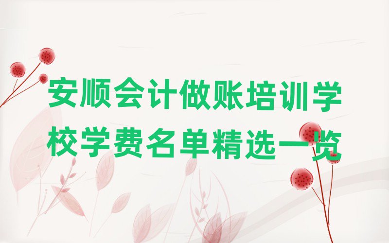 형Ӌ~ӖWУWMξxһ[
