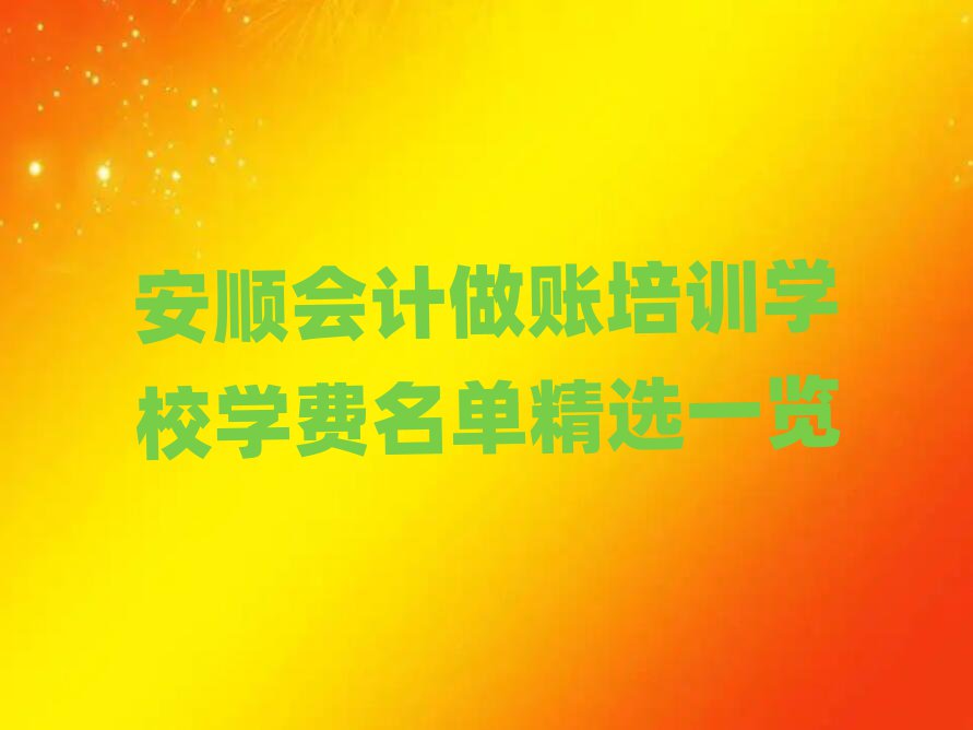 형Ӌ~ӖWУWMξxһ[