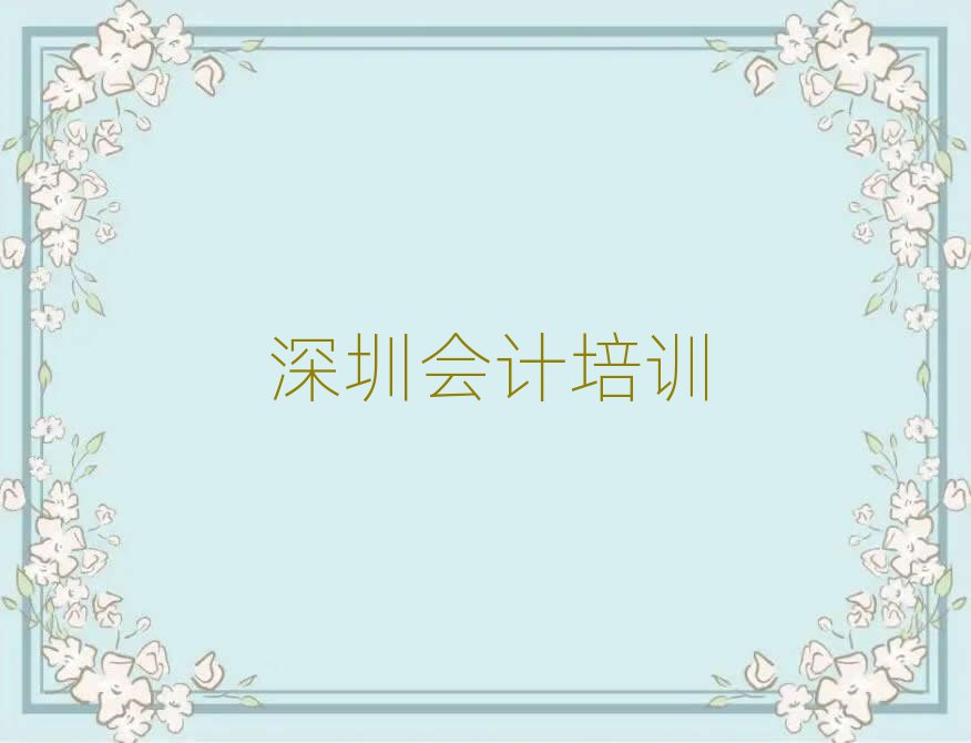 ڸ^(q)W(xu)(hu)Ӌ(j)ČW(xu)Уδȫһ[