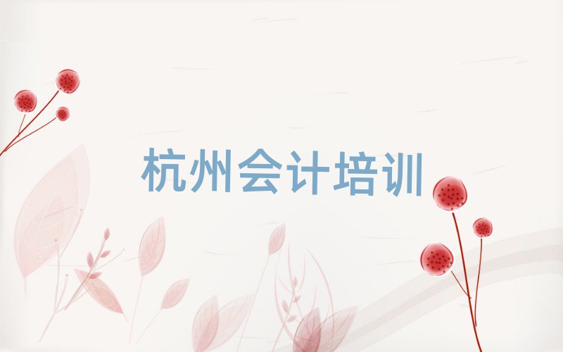 2024꺼ݕӋӖڸ